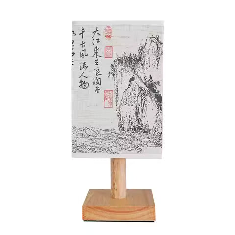 Lampe de Chevet LED Style Chinois - Veilleuse Carrée avec Abat-jour en Tissu pour Chambre et Bureau