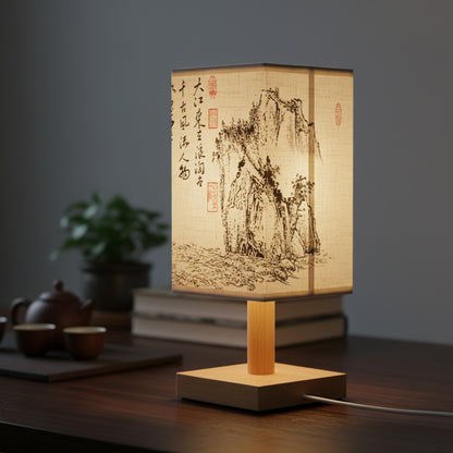 Lampe de Chevet LED Style Chinois - Veilleuse Carrée avec Abat-jour en Tissu pour Chambre et Bureau
