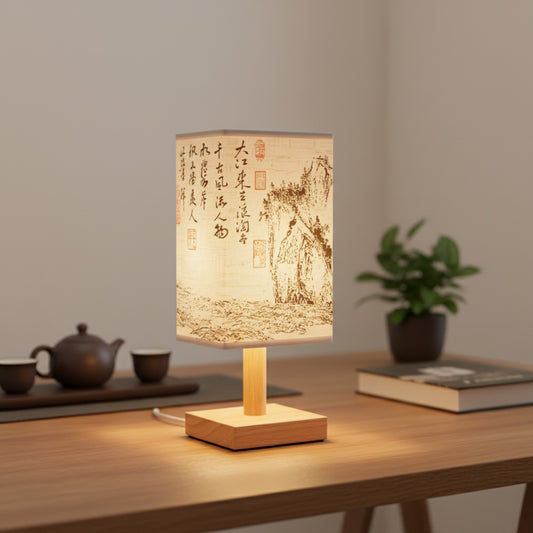 Lampe de Chevet LED Style Chinois - Veilleuse Carrée avec Abat-jour en Tissu pour Chambre et Bureau